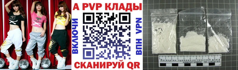 Купить Княгинино Галлюциногенные грибы  Бошки Шишки  Меф  ГАШ  COCAIN 