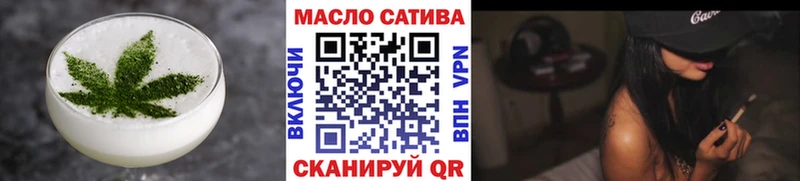 Canna-Cookies марихуана сколько стоит Княгинино