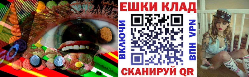 Ecstasy таблы  Княгинино 