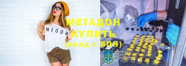 герыч Алексеевка