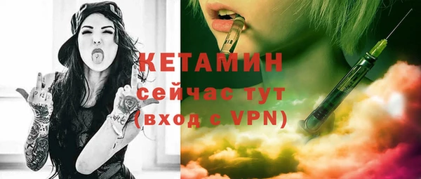 не бодяженный Абдулино