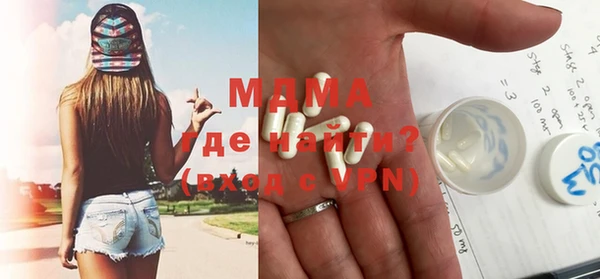 а пвп мука Пролетарск
