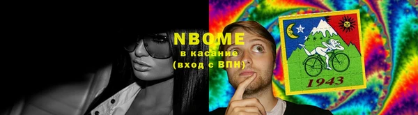 не бодяженный Абдулино