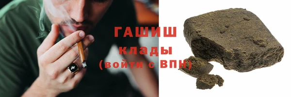 прущая мука Абинск