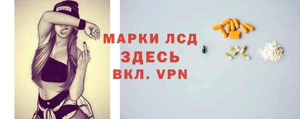 apvp Приозерск