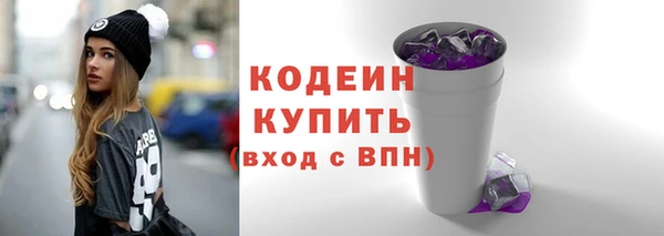дурь Абаза