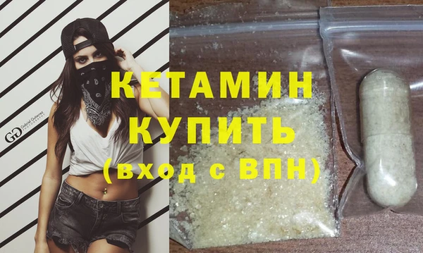 не бодяженный Абдулино