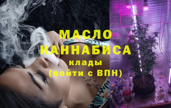 MDMA Premium VHQ Алзамай