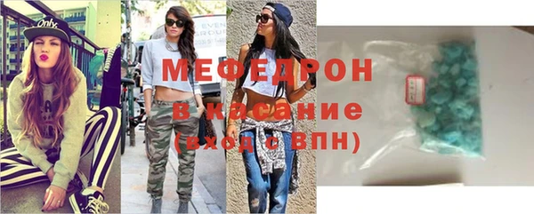 не бодяженный Абдулино