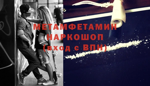 дурь Абаза