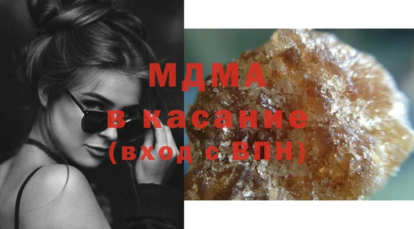 дурь Абаза