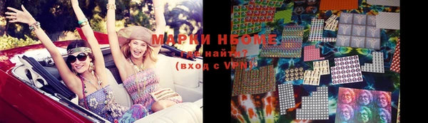 MDMA Premium VHQ Алзамай