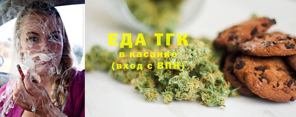 не бодяженный Абдулино