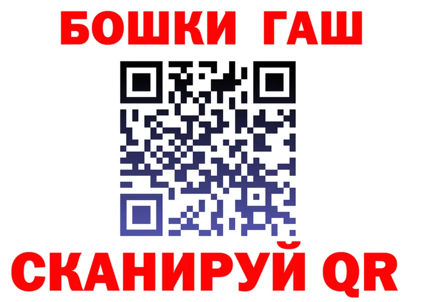МАРИХУАНА OG Kush как зайти площадка мега Княгинино