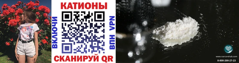 omg зеркало Княгинино МЕФ кристаллы магазин продажи наркотиков