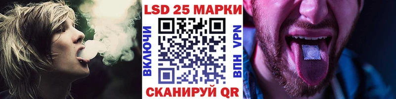 Марки N-bome 1,5мг  Княгинино 